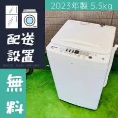 2026年最新】Hisense 縦型洗濯機本体の人気アイテム - メルカリ