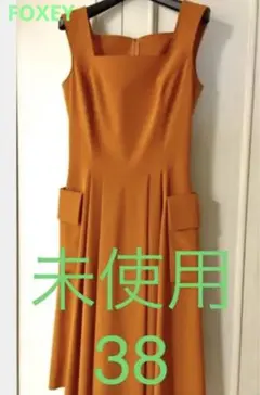 2026年最新】フォクシー ホリードレスの人気アイテム - メルカリ