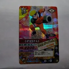 新品】NARUTO ナルト 入場者 映画特典 ミラバト プロモ カード 未開封