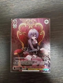 2026年最新】ヴァイス バンドリの人気アイテム - メルカリ