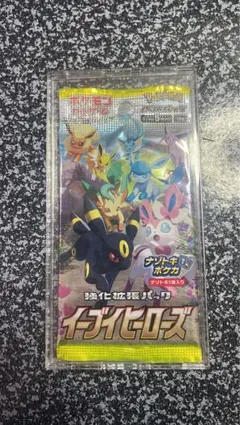 2026年最新】イーブイヒーローズ未開封の人気アイテム - メルカリ