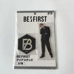 2026年最新】befirst レオ アクスタの人気アイテム - メルカリ