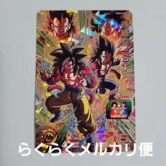 2026年最新】孫悟空gt pums14-secの人気アイテム - メルカリ