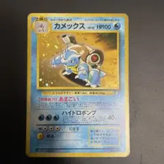 2026年最新】ポケモンカード とりかえっこプリーズの人気アイテム