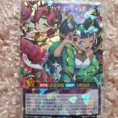 2026年最新】セレブローズ オーバーラッシュの人気アイテム - メルカリ