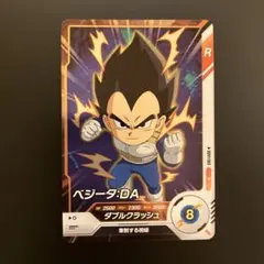 2026年最新】ドラゴンボールヒーローズまとめ売りの人気アイテム