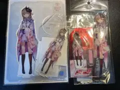 2026年最新】桐生美也の人気アイテム - メルカリ