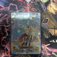 2026年最新】麒麟児 運皇帝の人気アイテム - メルカリ