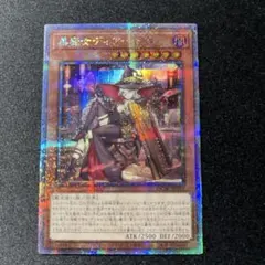 2026年最新】ディアベルスター 25th 絵違いの人気アイテム - メルカリ