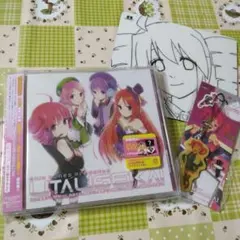 2026年最新】EXIT TUNES PRESENTS UTAUSEKAI の人気アイテム - メルカリ