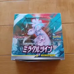 2026年最新】ミラクルツイン box 未開封の人気アイテム - メルカリ