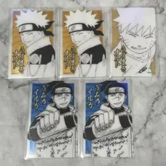 2026年最新】naruto ホロクリアカードの人気アイテム - メルカリ