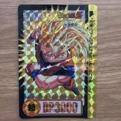 2026年最新】カードダス ドラゴンボール 169の人気アイテム - メルカリ