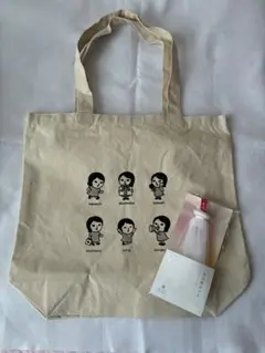 2026年最新】よーじや福袋の人気アイテム - メルカリ