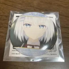 2026年最新】鳶一折紙の人気アイテム - メルカリ