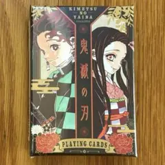 2026年最新】鬼滅の刃 トランプ ジャンプフェスタの人気アイテム