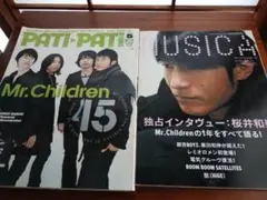 2026年最新】ミスチル 桜井の人気アイテム - メルカリ