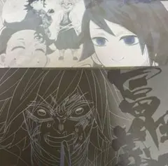 2026年最新】Dining ランチョン 義勇の人気アイテム - メルカリ