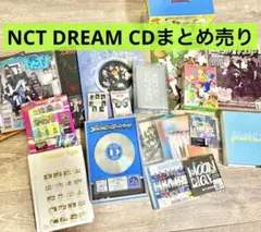 2026年最新】nct dream アルバムの人気アイテム - メルカリ