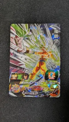 2026年最新】bm7-sec3 孫悟空の人気アイテム - メルカリ