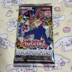 2026年最新】混沌を制す者 未開封の人気アイテム - メルカリ