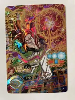 2026年最新】hgd1-58の人気アイテム - メルカリ