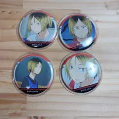 2026年最新】孤爪がいっぱい場面写トレーディング缶バッジの人気