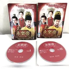 2026年最新】エイラク dvd 全巻の人気アイテム - メルカリ