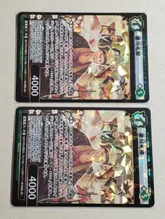 2026年最新】イジンデン 3弾の人気アイテム - メルカリ