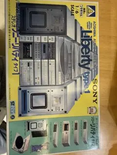 2026年最新】リバティ ソニーの人気アイテム - メルカリ