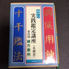 2026年最新】緒方泰州の人気アイテム - メルカリ