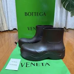 2026年最新】BOTTEGA VENETA ブーツ 41の人気アイテム - メルカリ