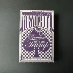 2026年最新】東京喰種 懸賞の人気アイテム - メルカリ