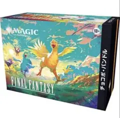 2026年最新】極楽鳥 foilの人気アイテム - メルカリ