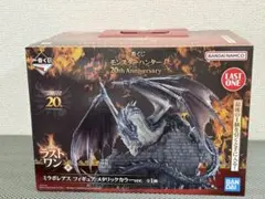 2026年最新】ミラボレアス ラストワンの人気アイテム - メルカリ