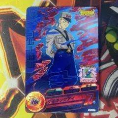 2026年最新】ドラゴンボール青Pの人気アイテム - メルカリ