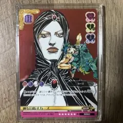 2026年最新】ジョジョ abc カーズの人気アイテム - メルカリ