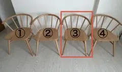 2026年最新】無印 アームチェアの人気アイテム - メルカリ