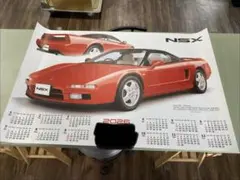 2026年最新】nsx カタログの人気アイテム - メルカリ