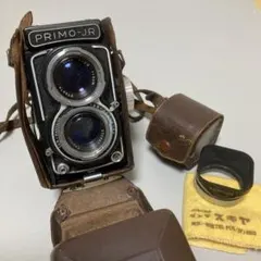 2026年最新】プリモ JRの人気アイテム - メルカリ