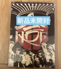 2026年最新】stray kids hop 未開封の人気アイテム - メルカリ