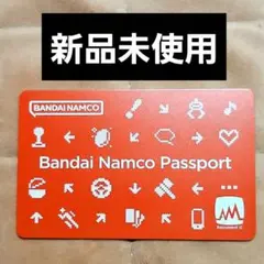 2026年最新】Bandai namco passportの人気アイテム - メルカリ