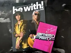 2026年最新】b'z 会報の人気アイテム - メルカリ