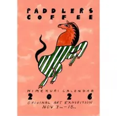 2026年最新】パドラーズコーヒーの人気アイテム - メルカリ