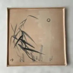 2026年最新】水嶋征夫の人気アイテム - メルカリ