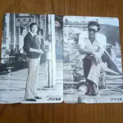 2026年最新】オレンジカードの人気アイテム - メルカリ