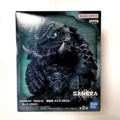 2026年最新】鎮座獣 ゴジラ-1.0の人気アイテム - メルカリ