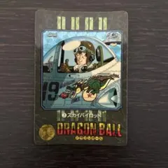 2026年最新】ビジュアルアドベンチャースカイパイロットの人気アイテム