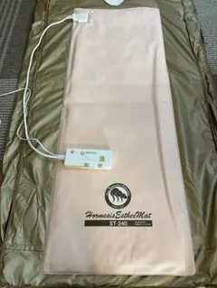 2026年最新】ピュアルネッサンス ホルミシスの人気アイテム - メルカリ