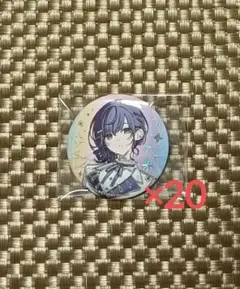 2026年最新】朝比奈まふゆ感謝祭の人気アイテム - メルカリ